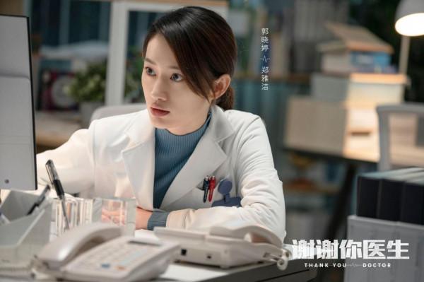 楊冪新劇殺青，配角陣容豪華，三位老熟人引發回憶殺