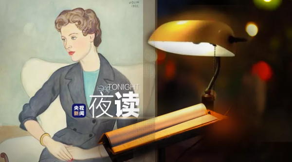 一生至少讀一回茨威格