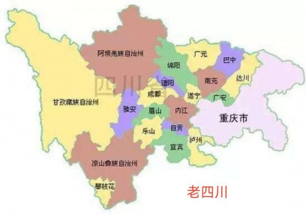 本來是祖國人口第一大省，你知道是哪個省嗎