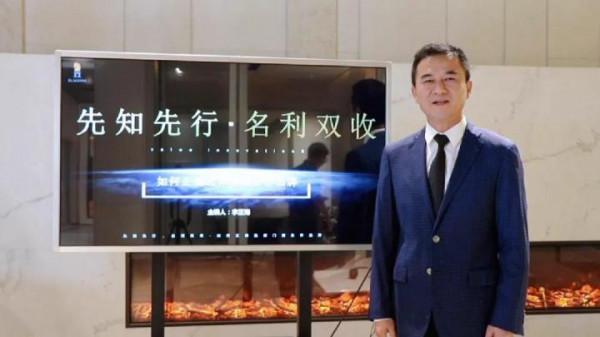 百利共贏·富商有你|百利瑪門窗2021年線上招商財富峰會圓滿收官 百利共贏·富商有你|百利瑪門窗2021年線上招商財富峰會圓滿收官