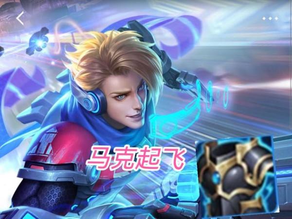 虎年限定下週爆料，S26賽季返場戰令一覽，冰霜馬克將起飛