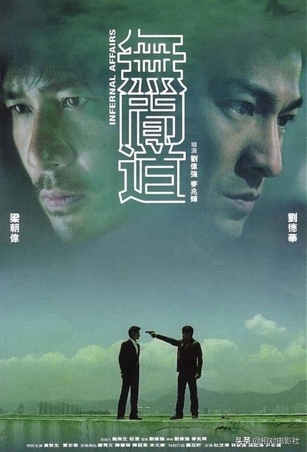 劉德華梁朝偉再合作,周潤發劉青雲強勢迴歸,2022年港片依舊精彩 劉德華梁朝偉再合作,周潤發劉青雲強勢迴歸,2022年港片依舊精彩