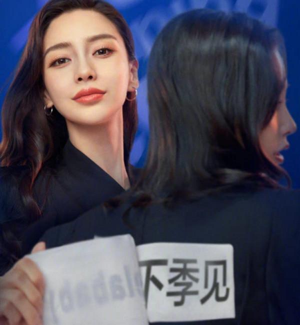 網傳《奔跑吧10》常駐嘉賓名單:蔡徐坤迴歸,黃旭熙被林一取代 網傳《奔跑吧10》常駐嘉賓名單:蔡徐坤迴歸,黃旭熙被林一取代