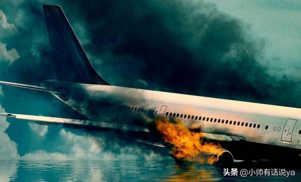 飛行員故意毀壞發動機，飛機徑直墜入大西洋，217人為此喪命