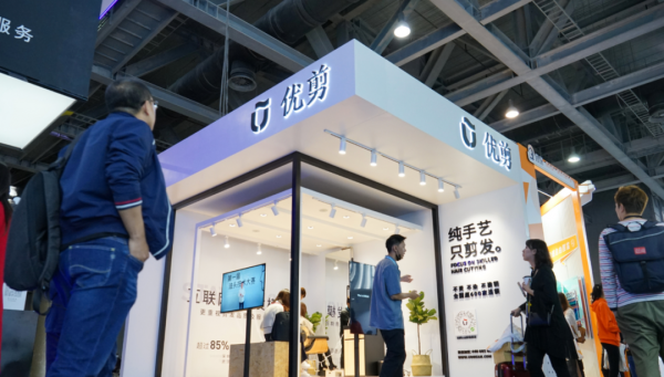 資本“盯上”洗剪吹