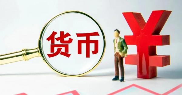 4萬億的故事能否重現