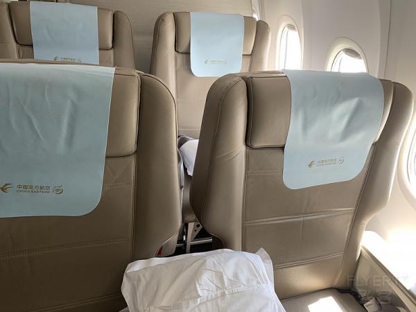 搭東航商務艙飛往敦煌!新型真皮機艙體驗不錯,餐食必須著重表揚 搭東航商務艙飛往敦煌!新型真皮機艙體驗不錯,餐食必須著重表揚