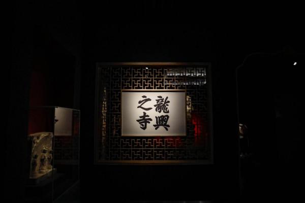 夏日度假好去處，古九州之一青州遊玩攻略