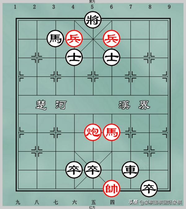 象棋殺棋練習——五步殺「28」