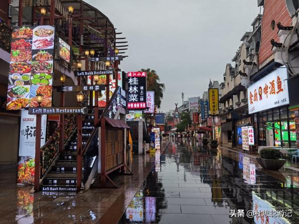 漢EV自駕廣西，帶著孩子逛桂林杉湖景區，夜景值得來打卡夜景