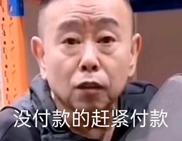 從火遍全國，到“眾人唾棄”，嘎子哥是如何自“毀”前程的？