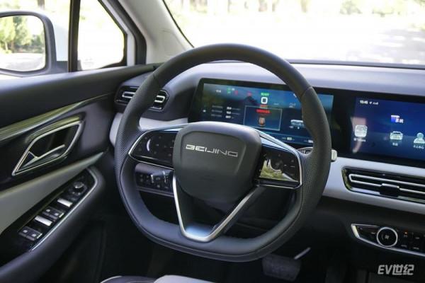 改變之處皆是升級 體驗北京EU5 PLUS 改變之處皆是升級 體驗北京EU5 PLUS