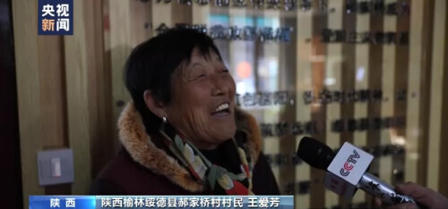 我們的2021丨新起點新徵程 繪就鄉村振興新圖景