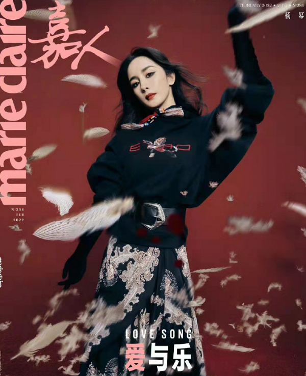 楊冪虎年事業開掛！新大片化濃妝“換臉”超霸氣，當上副會長超牛