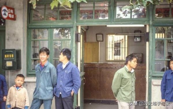 珍貴老照片合集(95張) 珍貴老照片合集(95張)