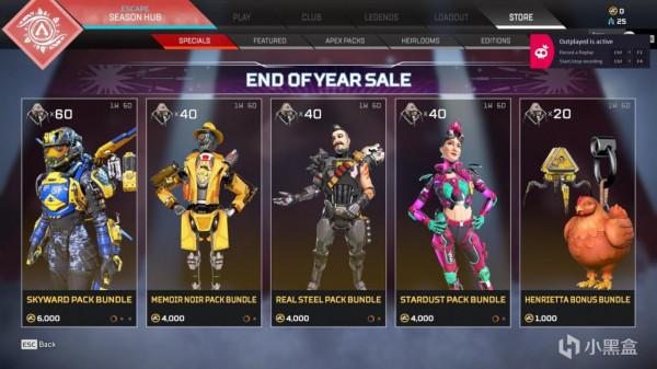 「派派快訊」重生回應伺服器與作弊問題，排位下半段開啟