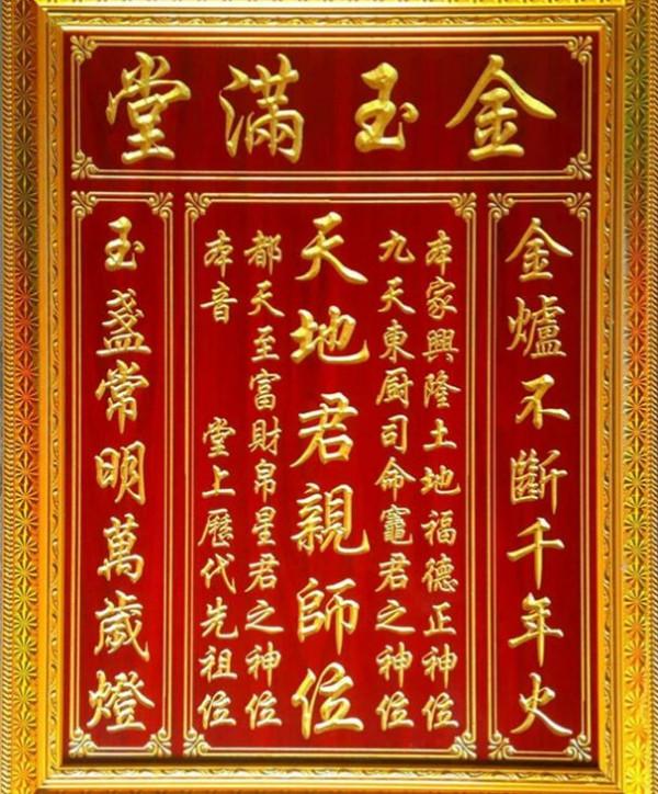 貴州畢節一帶民俗文化 貴州畢節一帶民俗文化