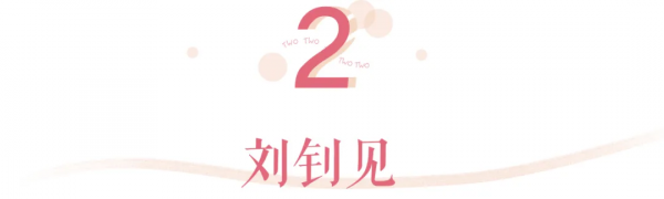 均價不過百的作弊級好東西、小技巧，人人都是明星化妝師了