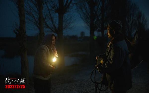 《隱入塵煙》茶米油鹽的點滴之間，盡是主人公相扶相守的溫情