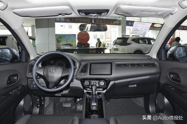 廉價感十足，廣汽本田繽智精英智享版上市，售價13.58萬元