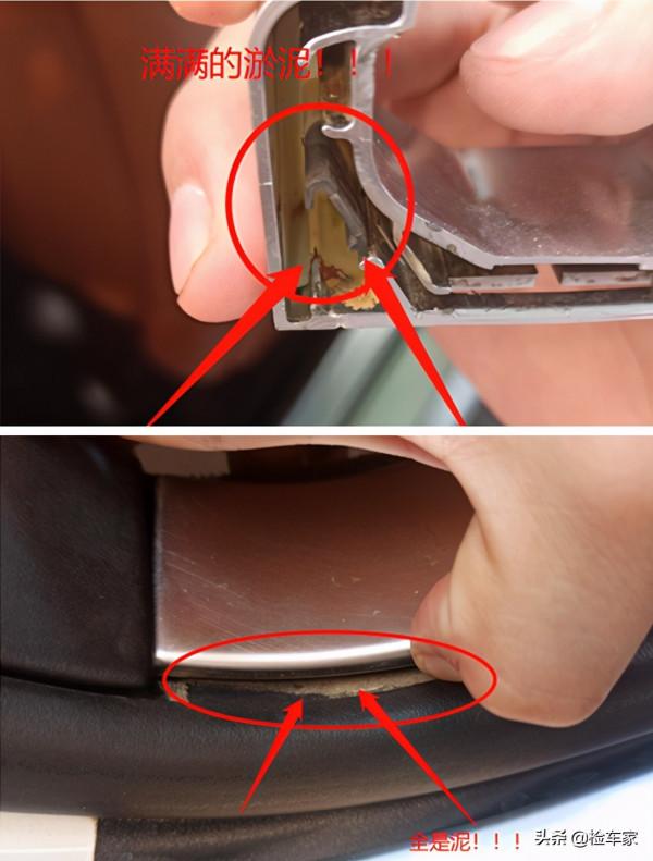 九年的二手車賣130萬，不成想內飾功能沒反應，買主：留著報廢吧