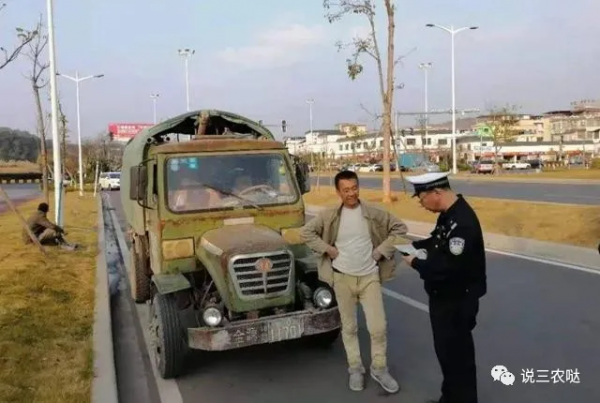 農村開始“大整治”,3種生意一律被禁,村村都會涉及,趁早收手 農村開始“大整治”,3種生意一律被禁,村村都會涉及,趁早收手