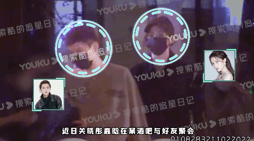 橘子晚報:畢雯珺李一桐否認戀情,陶虹段奕宏合作新劇? 橘子晚報:畢雯珺李一桐否認戀情,陶虹段奕宏合作新劇?