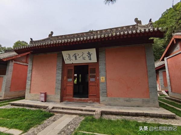 漢EV自駕甘肅,探訪中國四大石窟之一的麥積山石窟,震撼 漢EV自駕甘肅,探訪中國四大石窟之一的麥積山石窟,震撼