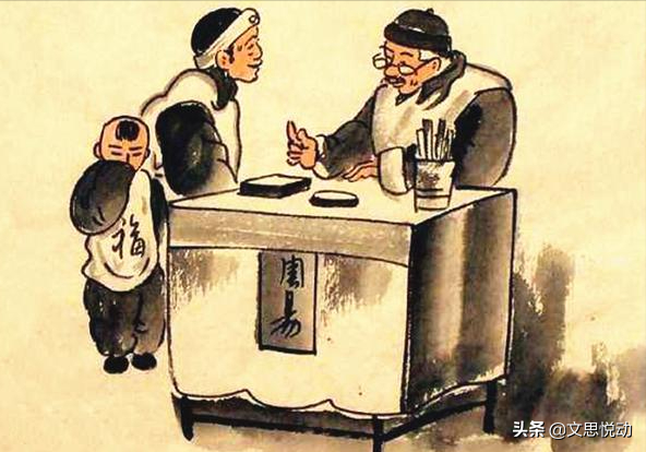 王東嶽143.算卦占卜到底靈不靈? 王東嶽143.算卦占卜到底靈不靈?