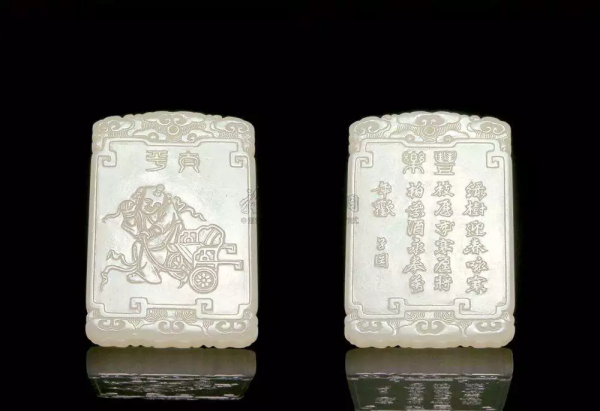 工藝簡單，售價昂貴！這樣的和田玉真賺錢