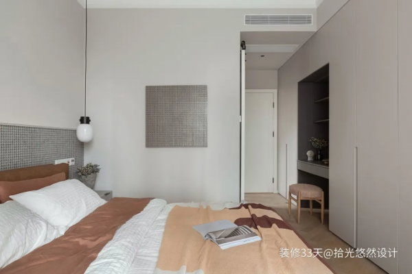 這配色和氛圍真的溫柔