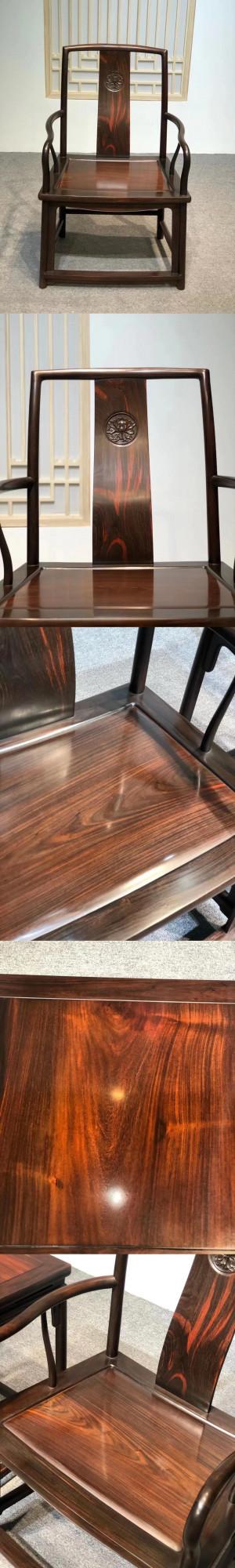 大紅酸枝(交趾黃檀)黑飄紅老料 扇南三件套 大紅酸枝(交趾黃檀)黑飄紅老料 扇南三件套