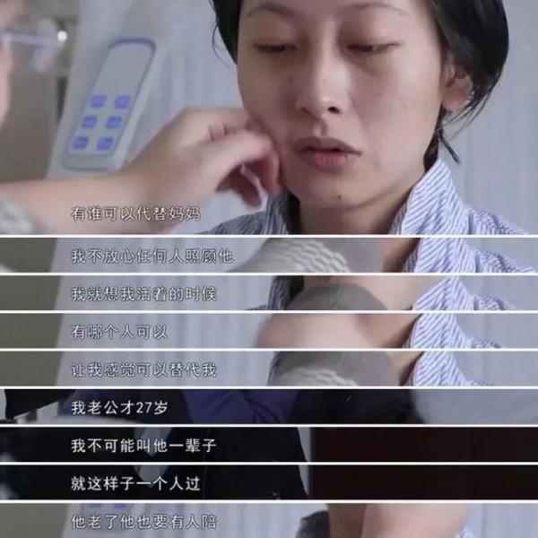 王力宏李靚蕾離婚：多的是你不知道的事