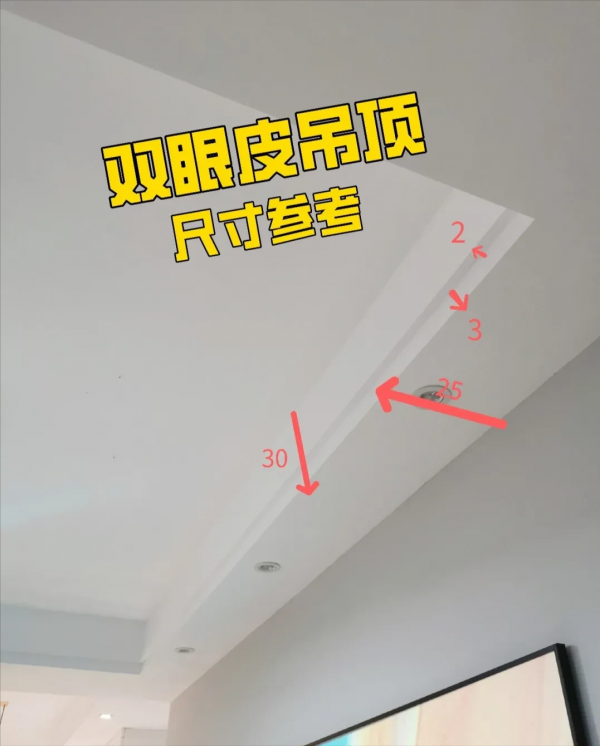 入住新家一年，總結出6個後悔的裝修細節，提醒你這些坑要避開