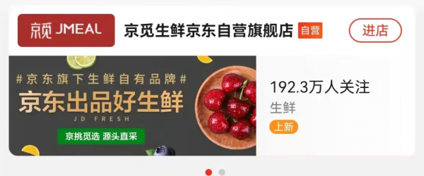 長在床上的蔬菜長啥樣?通州藏著個神奇植物工場,京東全資打造 長在床上的蔬菜長啥樣?通州藏著個神奇植物工場,京東全資打造