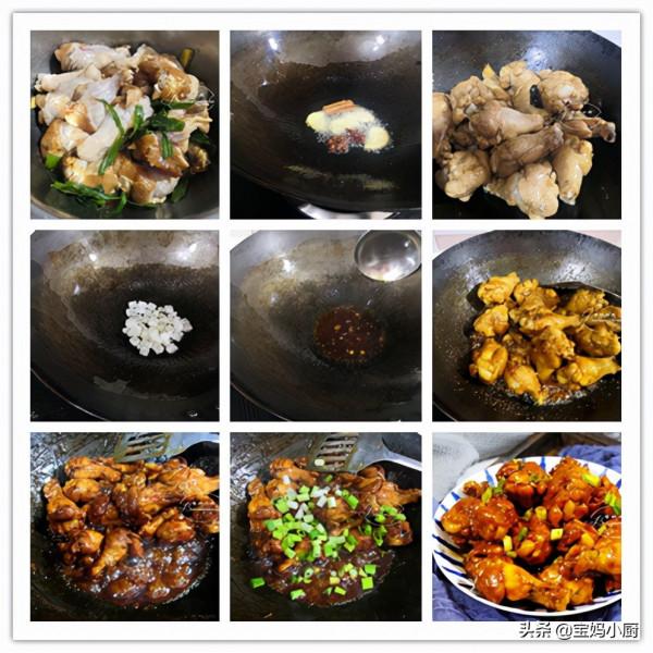 中秋家宴必備6道葷菜,好吃好看還好做,不長胖吃著還實惠 中秋家宴必備6道葷菜,好吃好看還好做,不長胖吃著還實惠