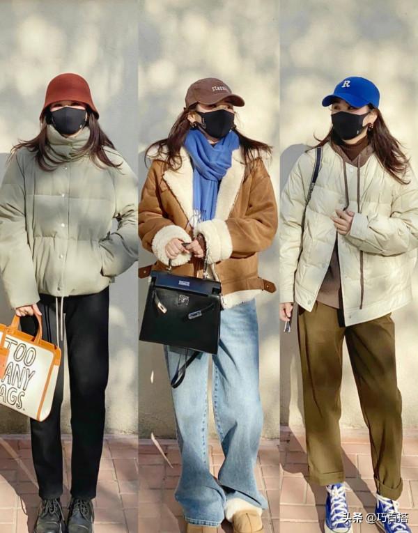 冬季如何穿得暖和又好看?這3點需要注意,變美就是這麼簡單 冬季如何穿得暖和又好看?這3點需要注意,變美就是這麼簡單