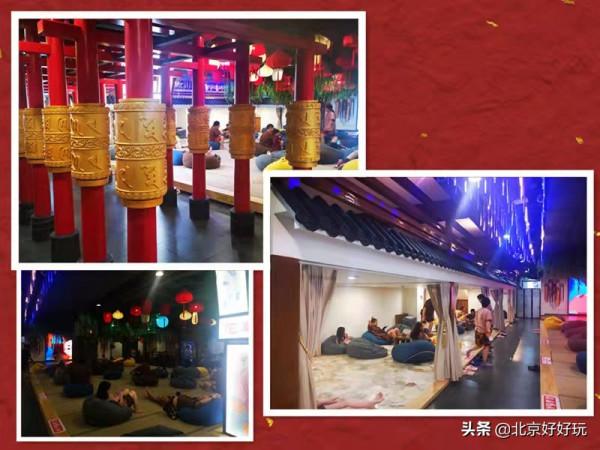 春節泡湯，漢服拍照一站搞定