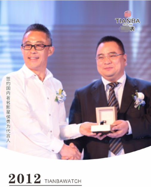 兩任前妻70後,情人80後,三婚又娶90後,是因為侯勇有錢就變壞? 兩任前妻70後,情人80後,三婚又娶90後,是因為侯勇有錢就變壞?