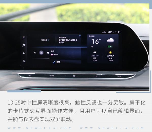 家庭的好幫手GL6