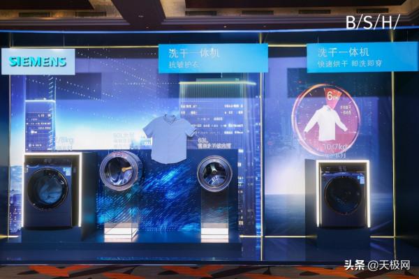 從空氣炸微波爐到語音操控掃地機 近期家電新品盤點 從空氣炸微波爐到語音操控掃地機 近期家電新品盤點