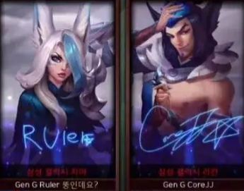 冠軍面板簽名已經出爐?道賢最好看,小學弟的根本看不懂 冠軍面板簽名已經出爐?道賢最好看,小學弟的根本看不懂