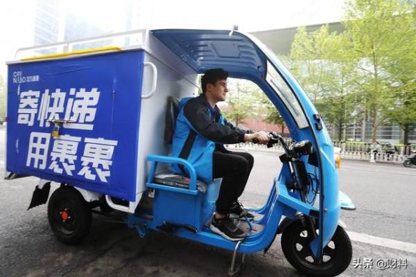 從前臺小妹到阿里總裁，童文紅跟馬雲幹了21年，如今怎麼樣了？