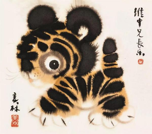 《虎王也有萌的時候》