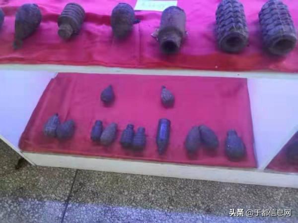 「史志研究」 中央工農紅軍長征途中擊落的第一架敵機 「史志研究」 中央工農紅軍長征途中擊落的第一架敵機