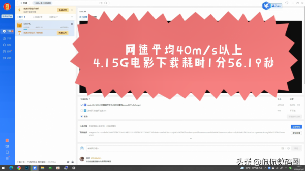 2通道wifi6對4通道wifi5，哪個網速更快更穩定？網絡卡終極大比拼