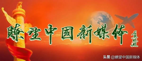 《瞭望 · 特稿》周恩來總理逝世46週年祭 《瞭望 · 特稿》周恩來總理逝世46週年祭