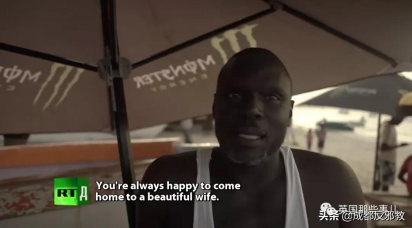 為了變白變美，這個非洲國家的姑娘們用起了漂白劑護膚