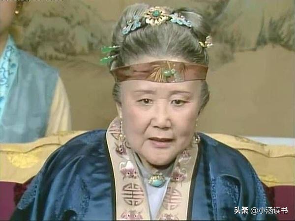 林黛玉死後留下2瓶茶葉,賈母見後大吃一驚,知道自己活不長了 林黛玉死後留下2瓶茶葉,賈母見後大吃一驚,知道自己活不長了