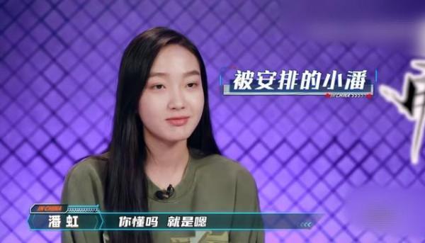 《中國潮音》宋宇寧、潘虹剛成為搭檔就鬧矛盾，到底誰對誰錯？